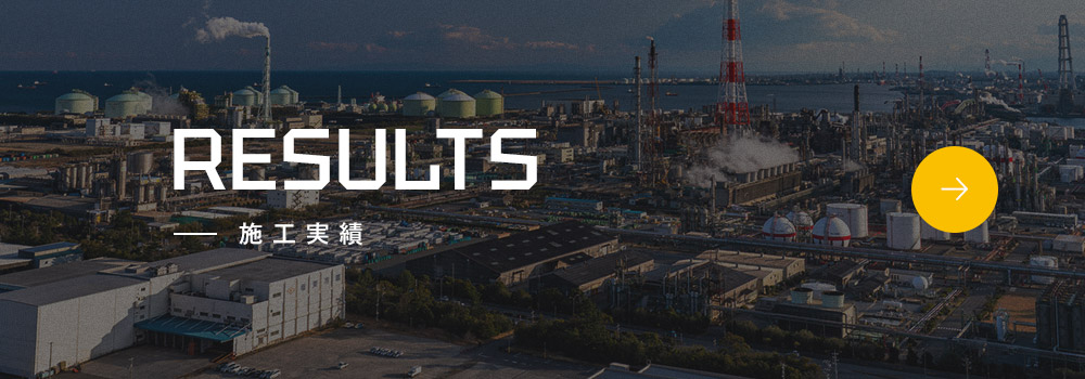 bnr_half_results_off